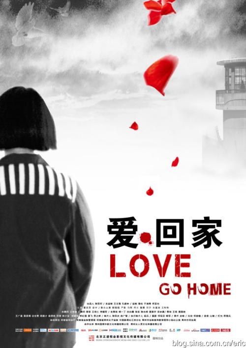 仿制西南女学院大学毕业证
